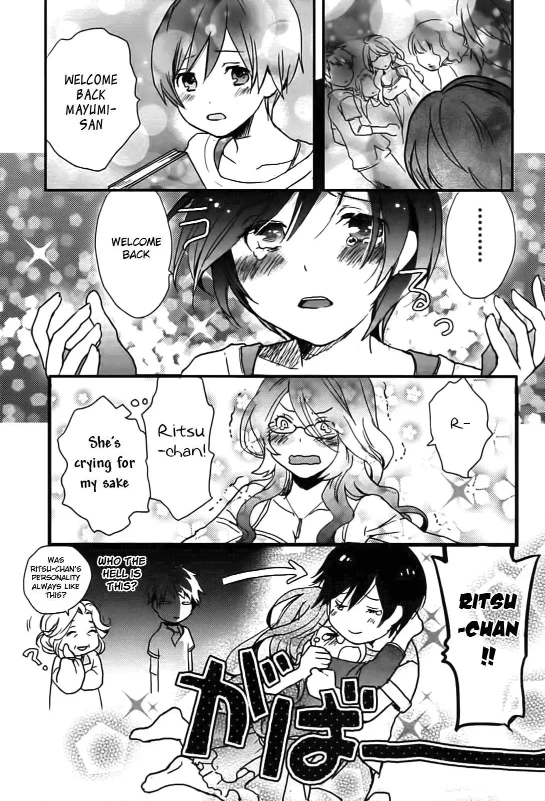 Bokura wa Minna Kawaisou Chapter 8 23